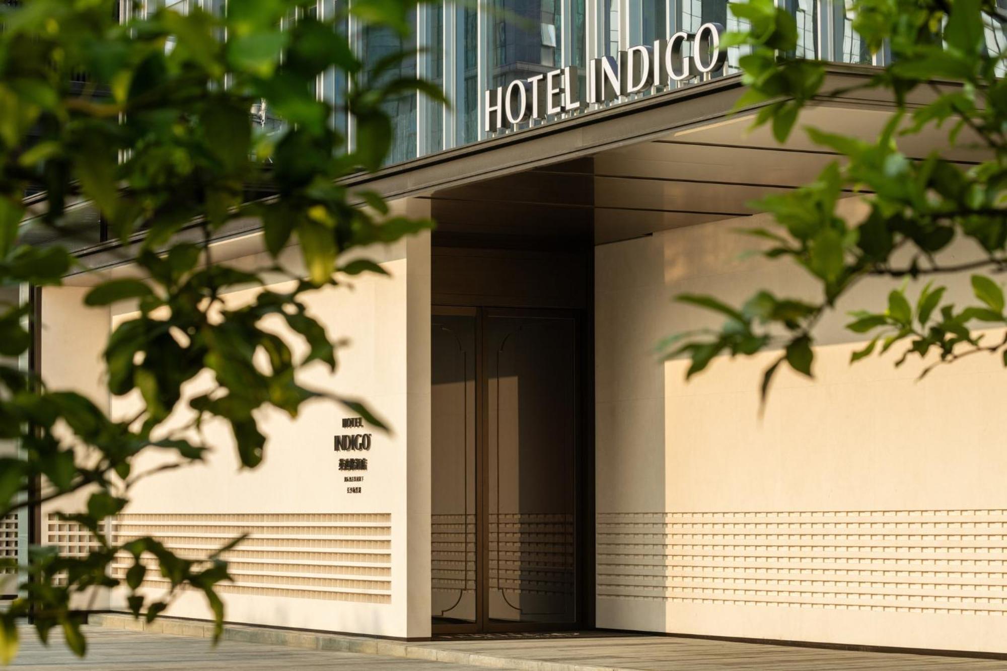 Hotel Indigo Changsha Meixi Lake Kültér fotó